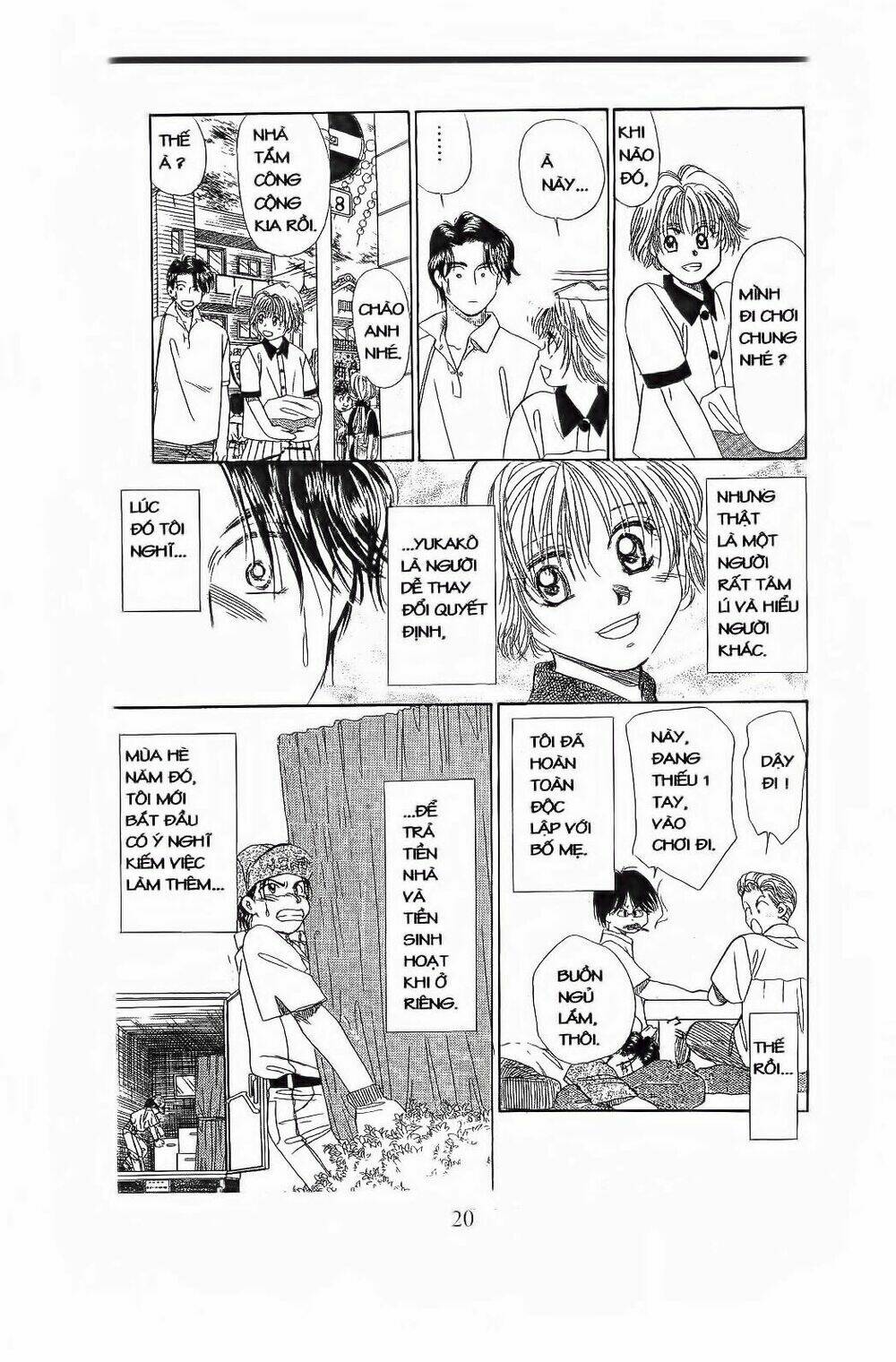 em bé và tôi chapter 73 19