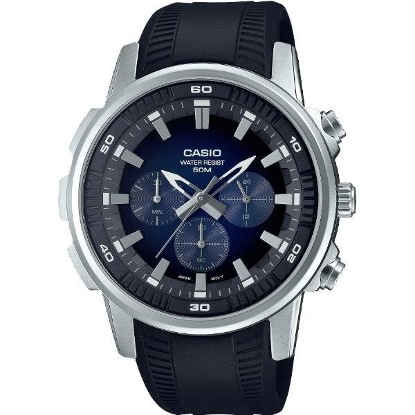 Đồng Hồ Nam Dây Nhựa Casio MTP-E505-2AVDF | MTP-E505-2A