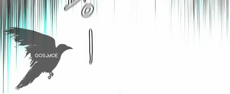 blade notes chapter 1 33