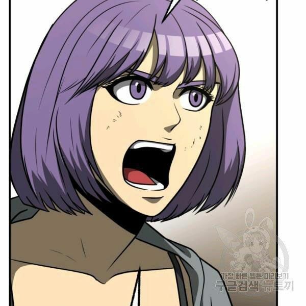 ngôi nhà kết nối với hầm ngục chapter 31 62