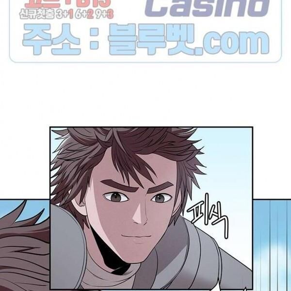 kẻ phán xét chapter 59 71