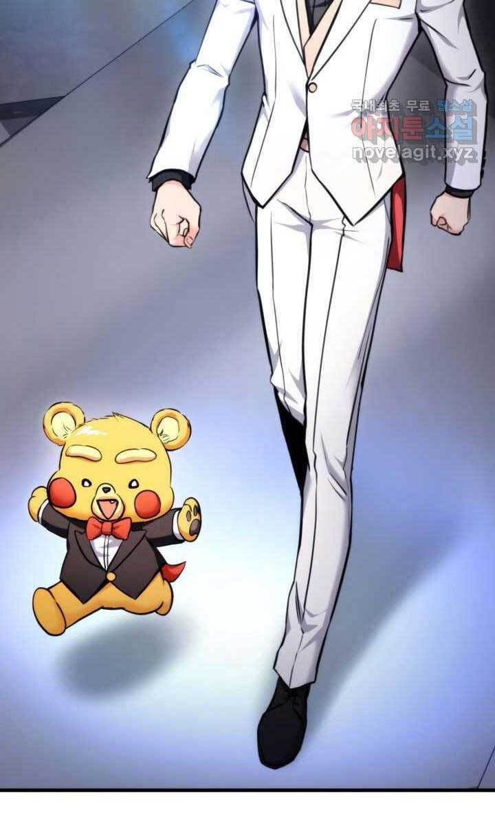 huyền thoại game thủ - tái xuất chapter 75 98