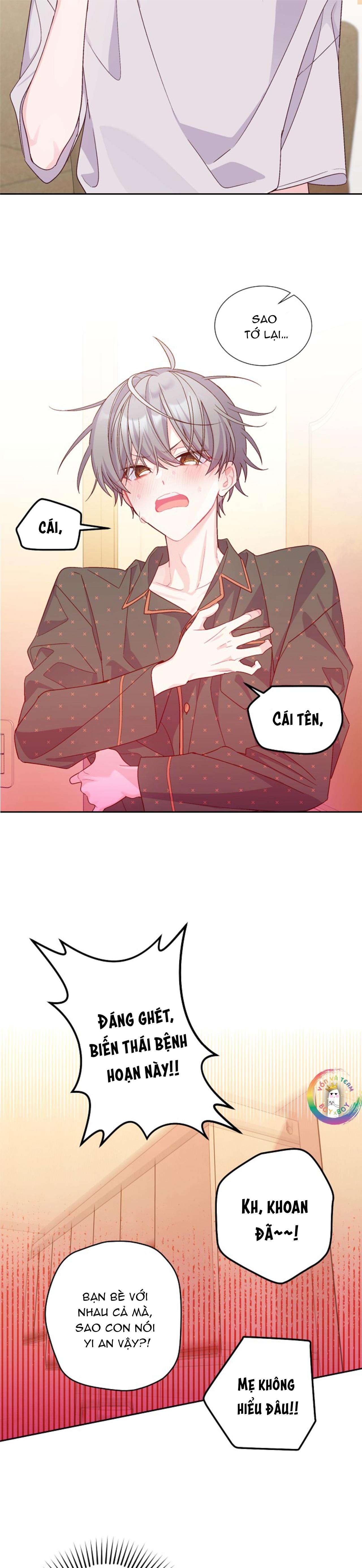 merry marbling chapter 63 8