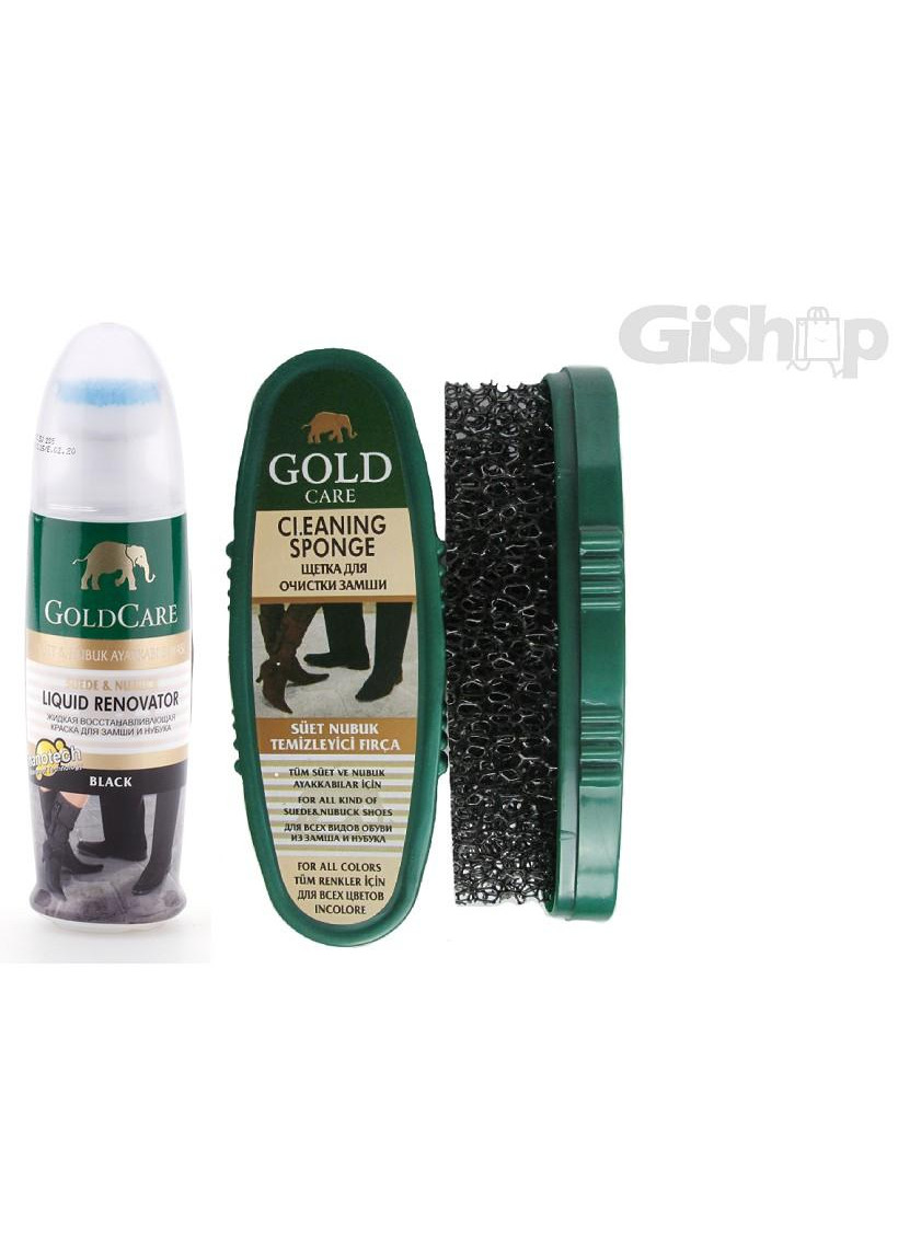 Combo Chăm Sóc Giày, Da Lộn GoldCare Xi Nước GC2002 và Bàn Chải Đánh Bụi Giày, Da GC4007