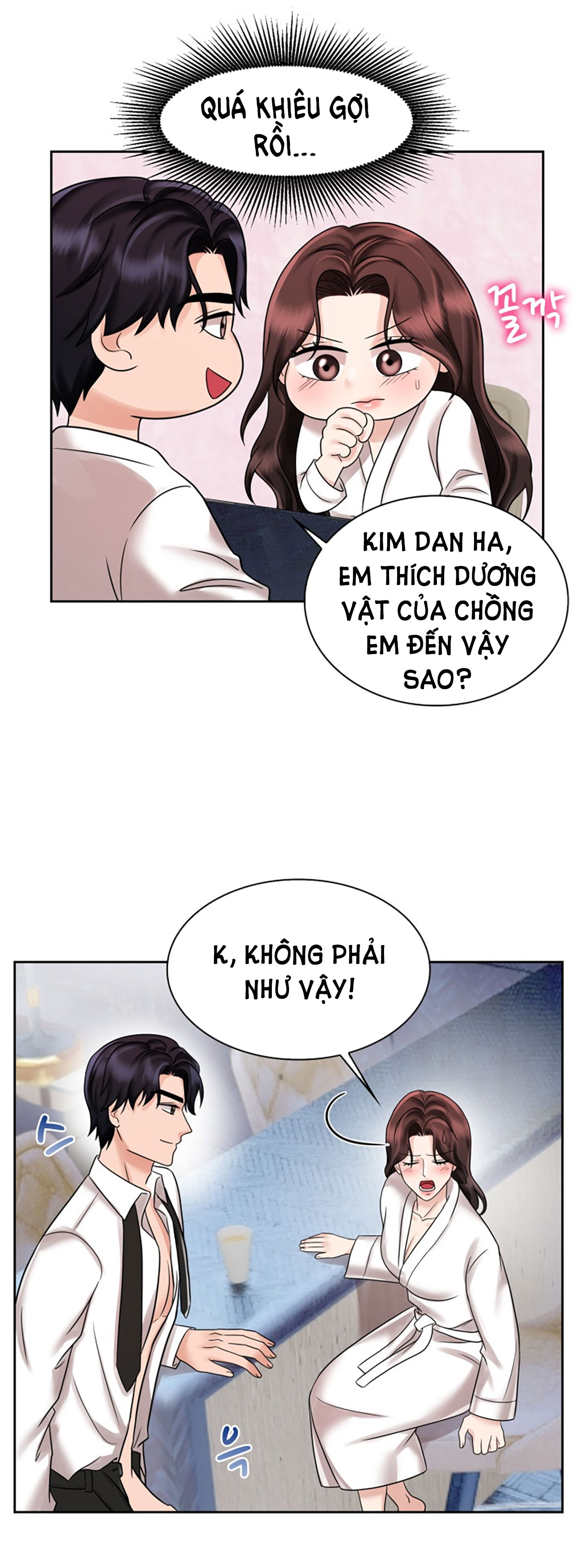 [18+] vì điên nên kết hôn chapter 17.1 5