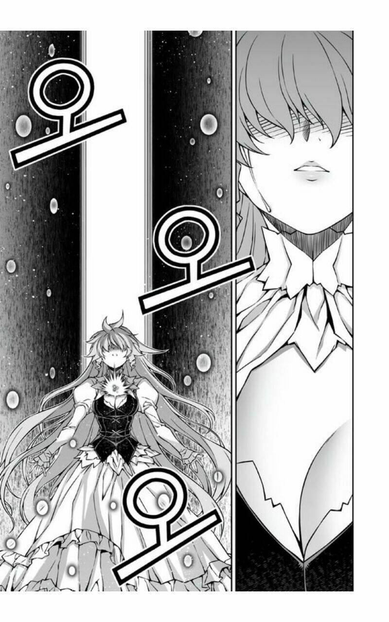 re:birth the lunatic taker chapter 35 29