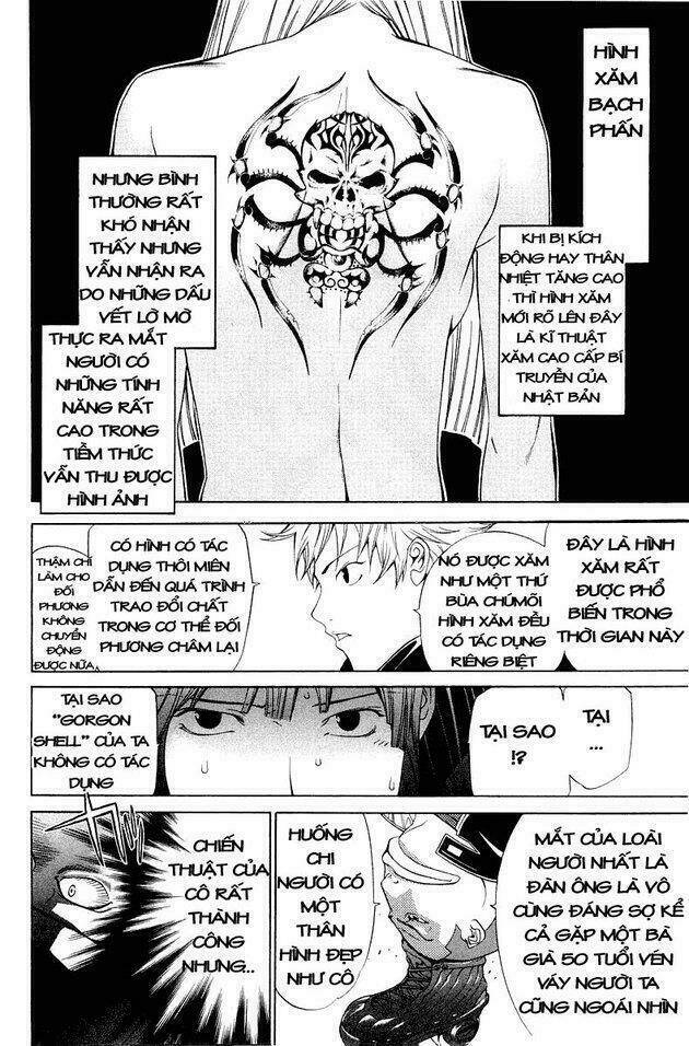 air gear chapter 61 11