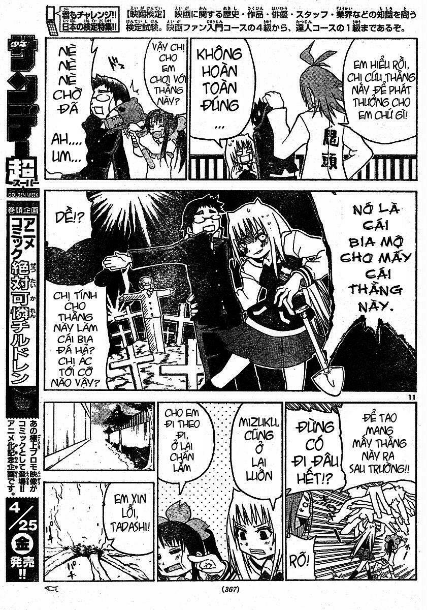 onidere chapter 4 11