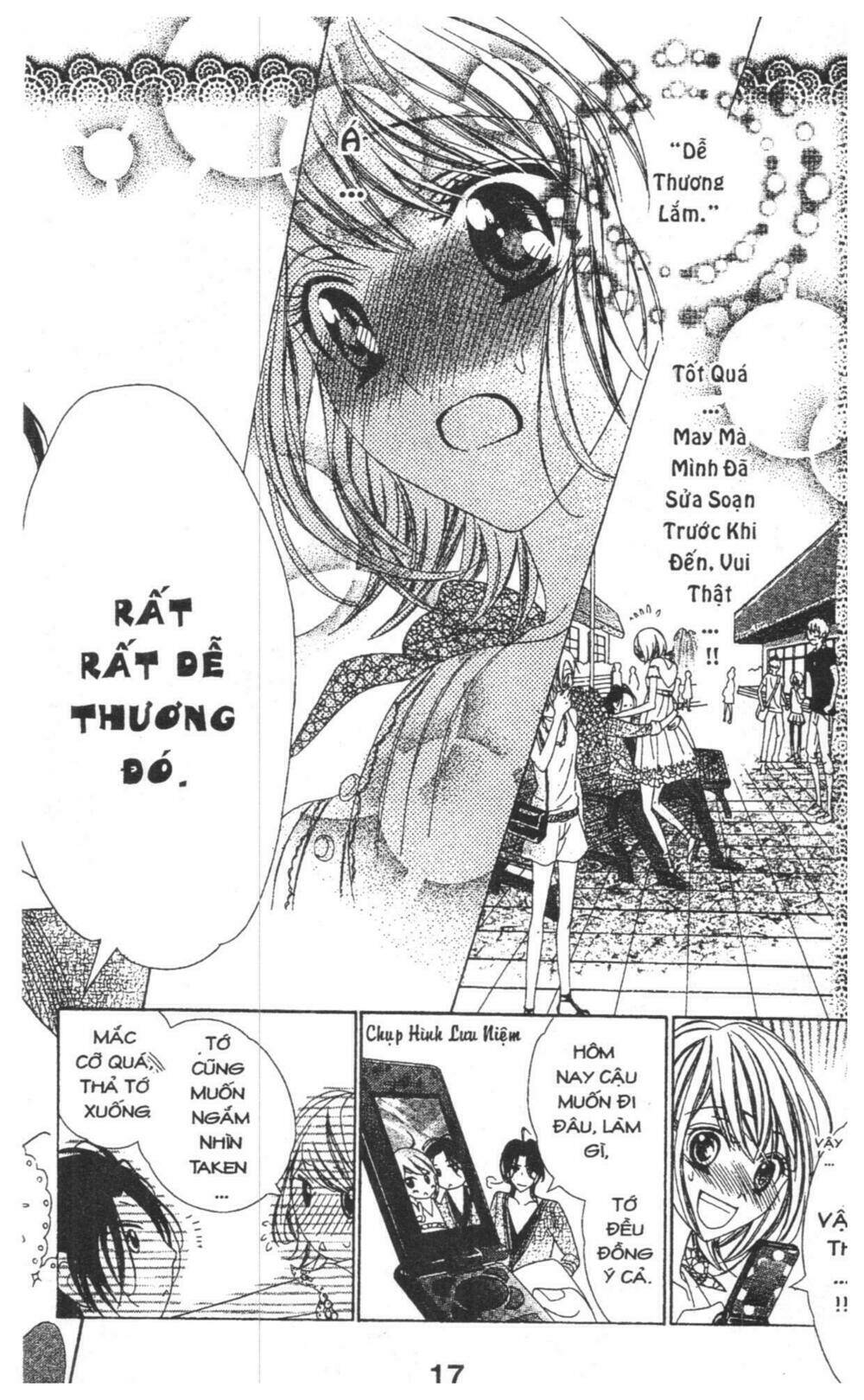 alice binetsu 38°c - we are tsubasa ga oka d.c chapter 4 17