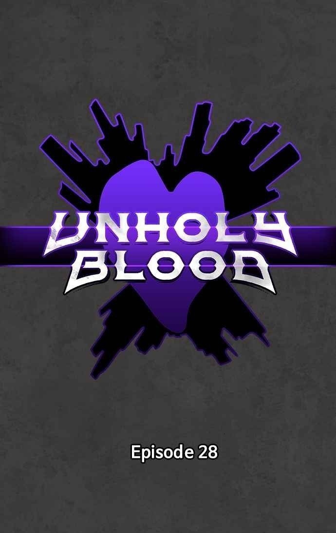 bạch huyết - white blood chapter 28 2