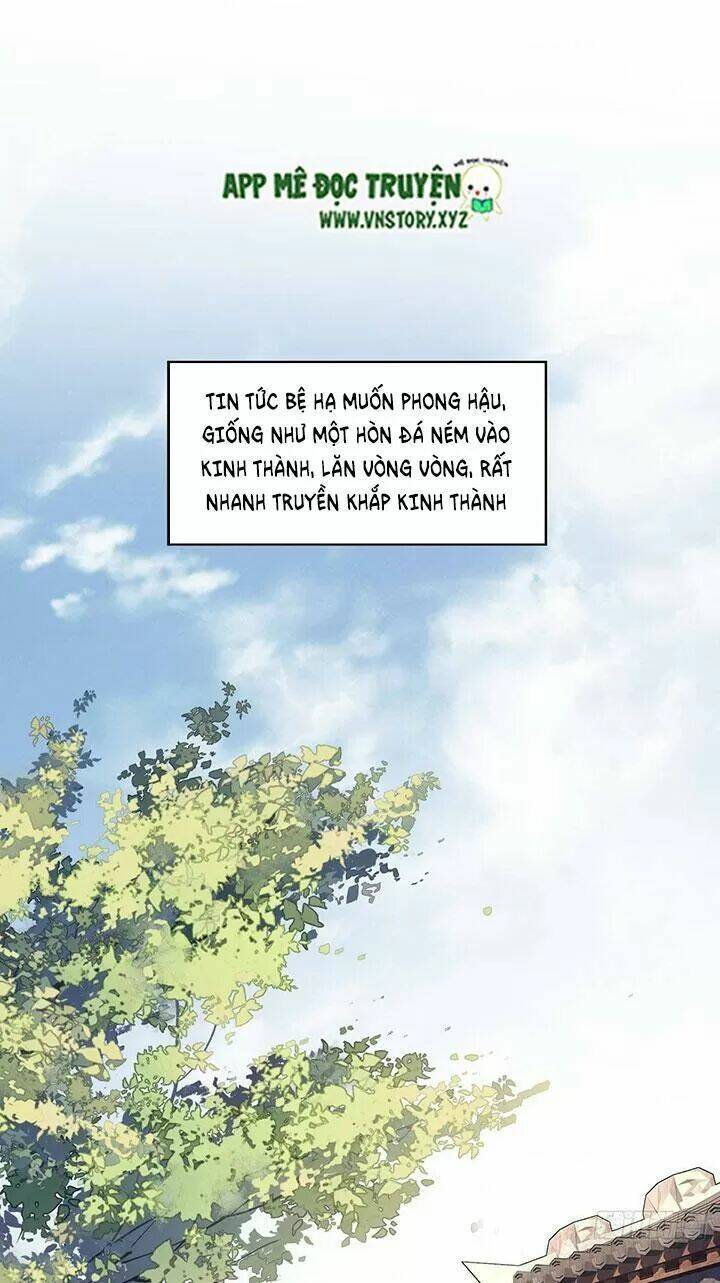 hoàng hậu ương bướng chapter 196 18