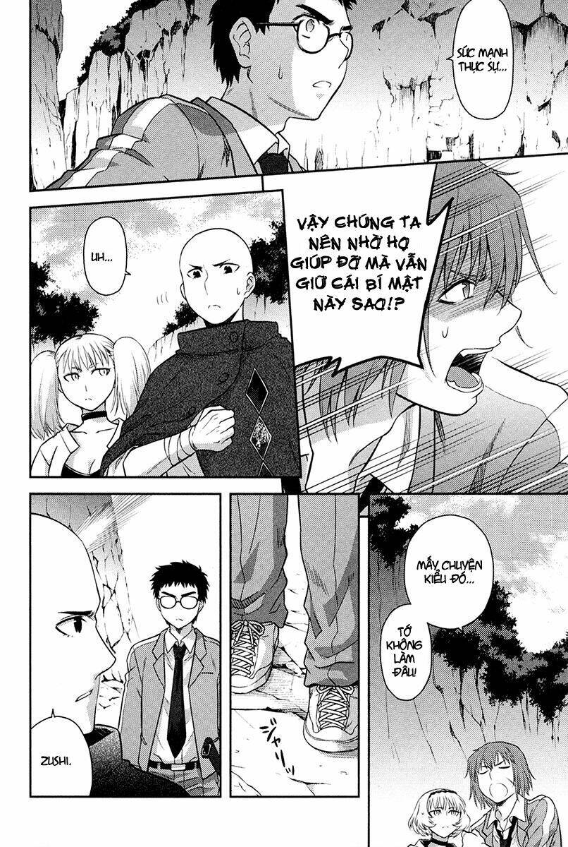 kandachime chapter 28 16