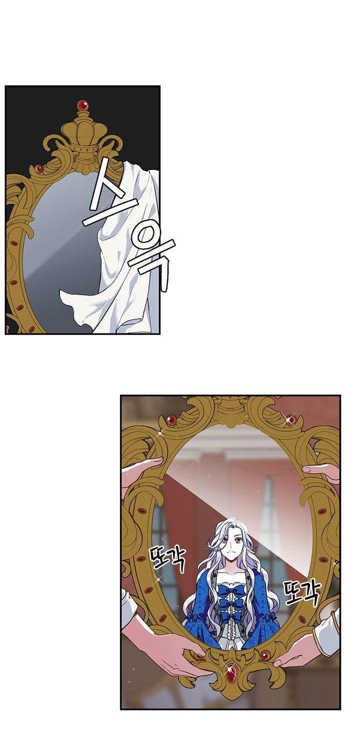 con gái chồng quá dễ thương chapter 11 49