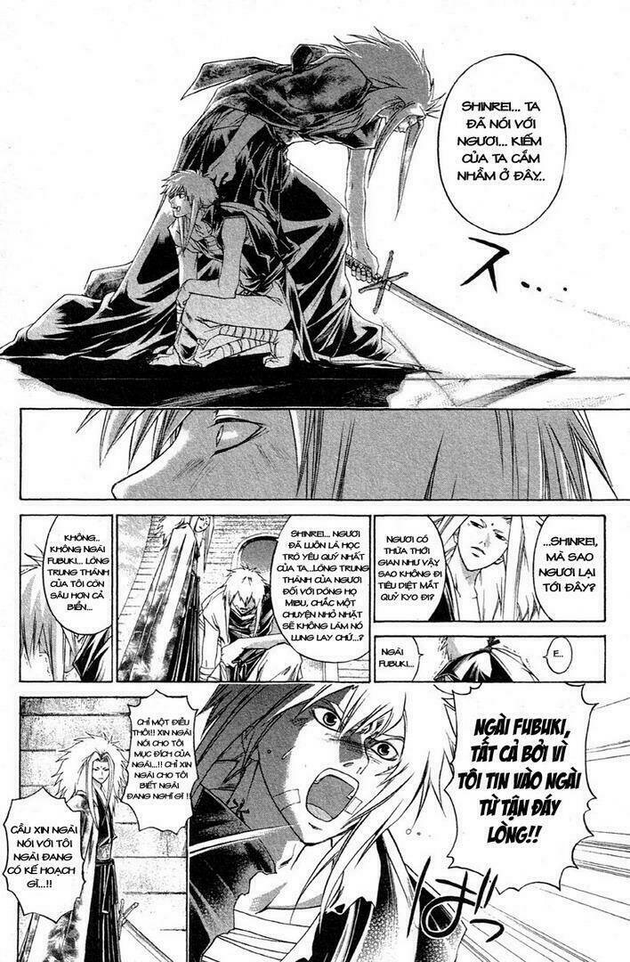 mắt quỷ kyo chapter 205 13