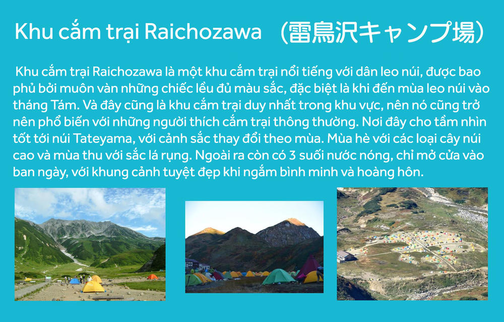 yurukyan chapter 17 35