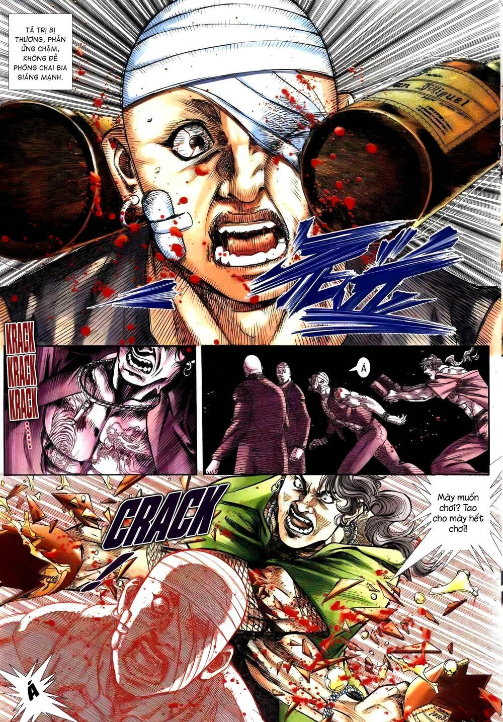 hỏa vũ diệu dương chapter 249.2 3