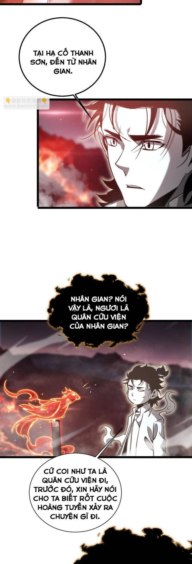 chư giới - tận thế online chapter 240 4