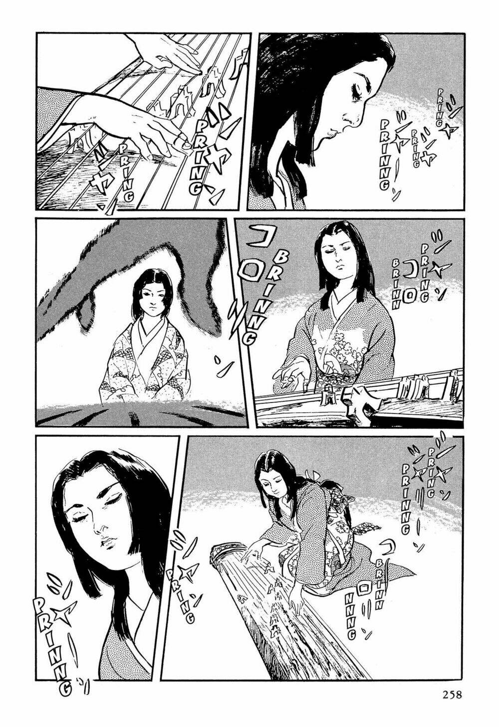 hanzou no mon chapter 62.4 14