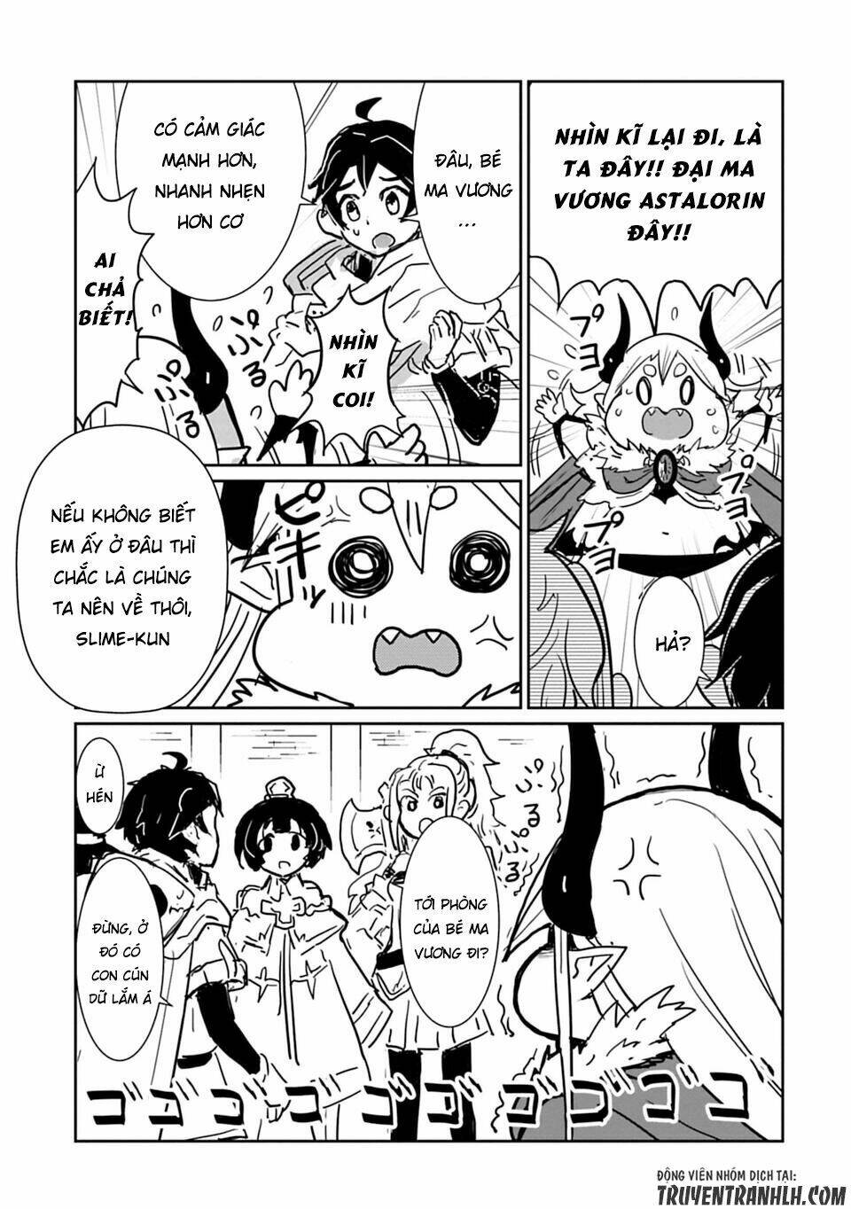 nakanaide maou-chan chapter 13 13