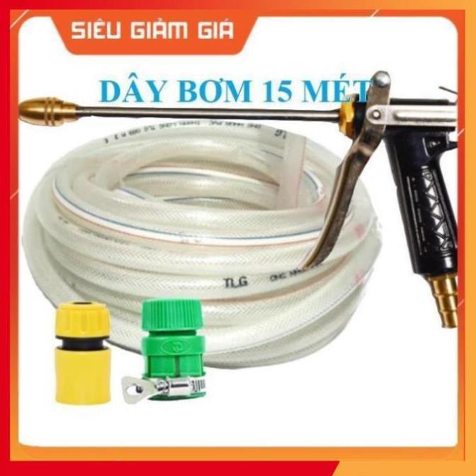 Bộ dây vòi xịt nước rửa xe, tưới cây . tăng áp 3 lần, loại 15m 206318 đầu đồng, cút, nối PE