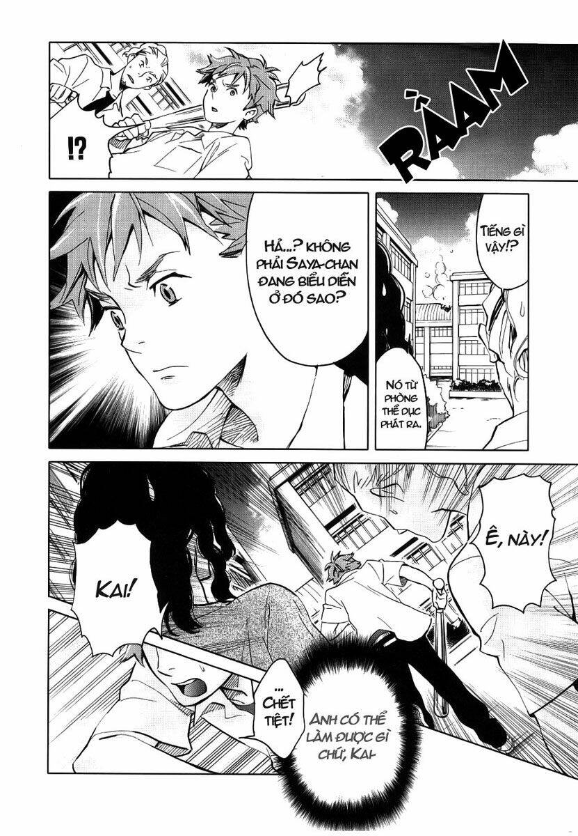 blood [plus] chapter 7 21