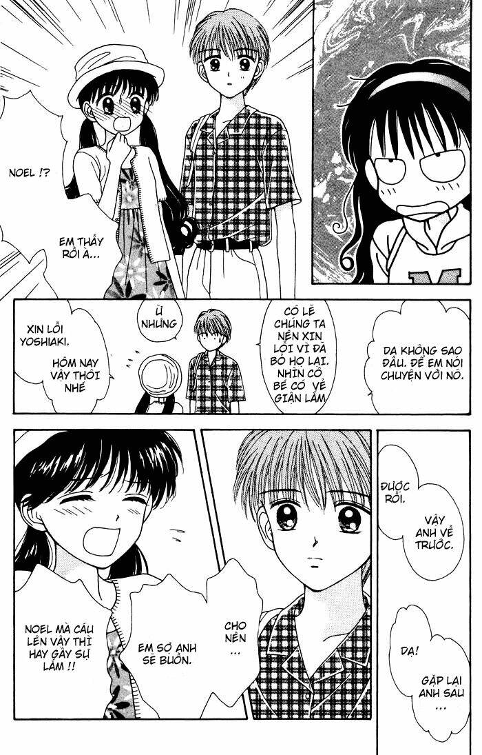 minto na bokura chapter 7 8