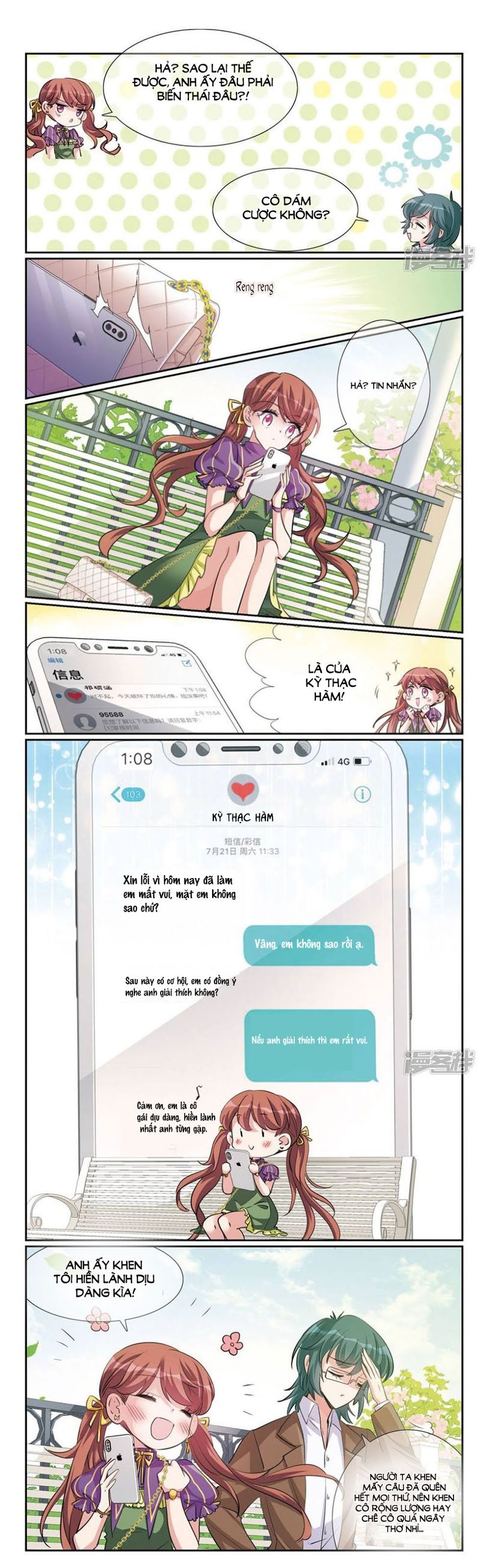 Gia Sư Tình Yêu Của Tôi chapter 5.1 - Trang 5