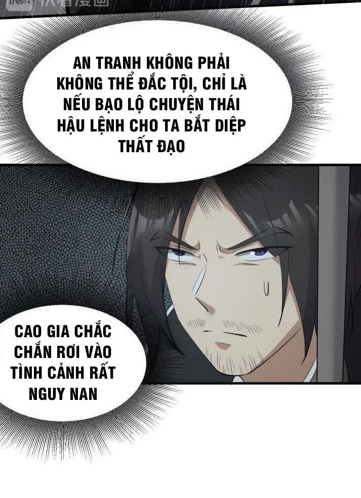 đại nghịch chi môn chapter 81 11