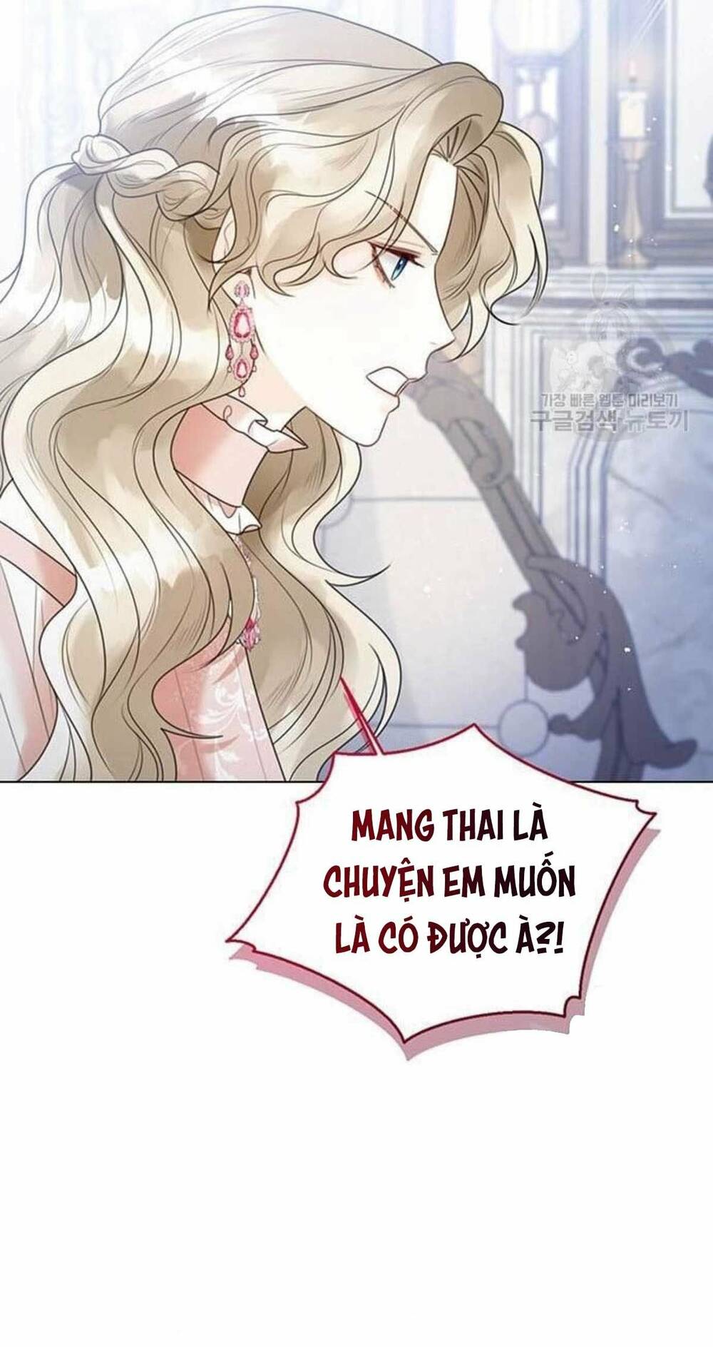 tôi sẽ từ bỏ vị trí hoàng hậu chapter 18 42