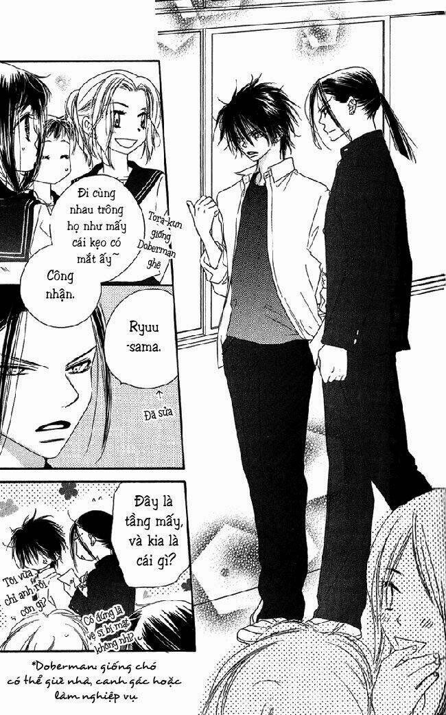 kiss/hug chapter 8 14