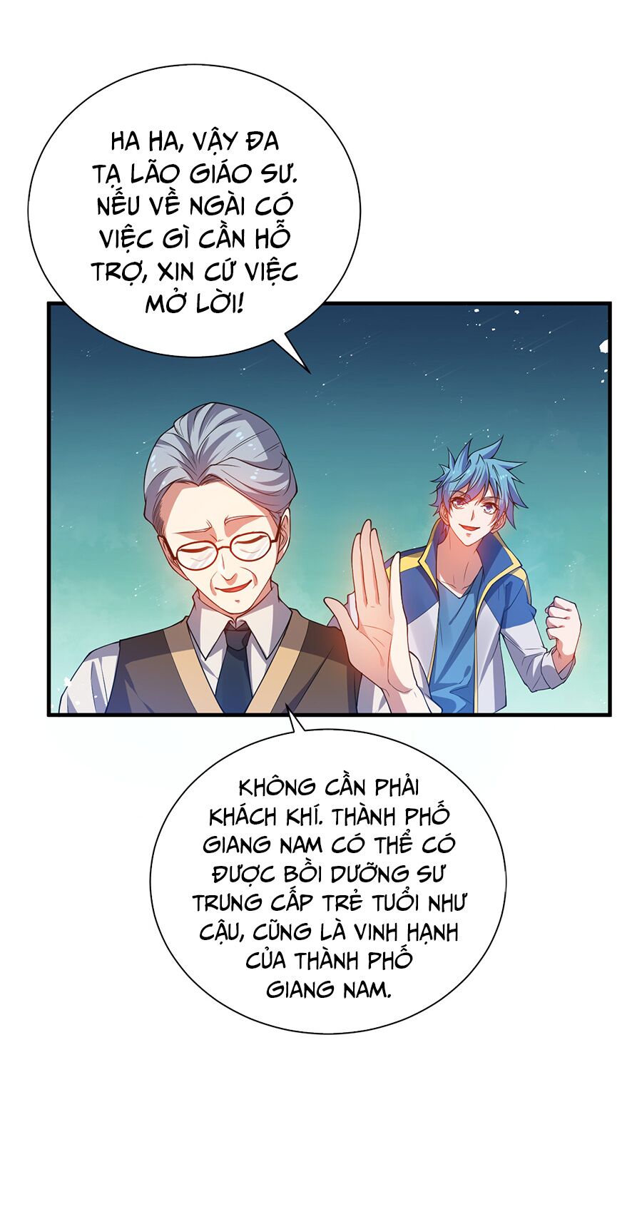 hệ thống mô phỏng linh sủng chapter 21 19