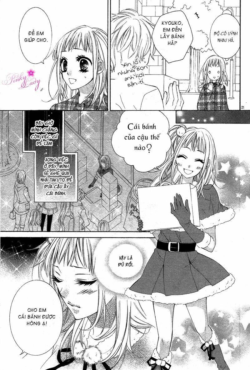 christmas shimaso chapter 1 24