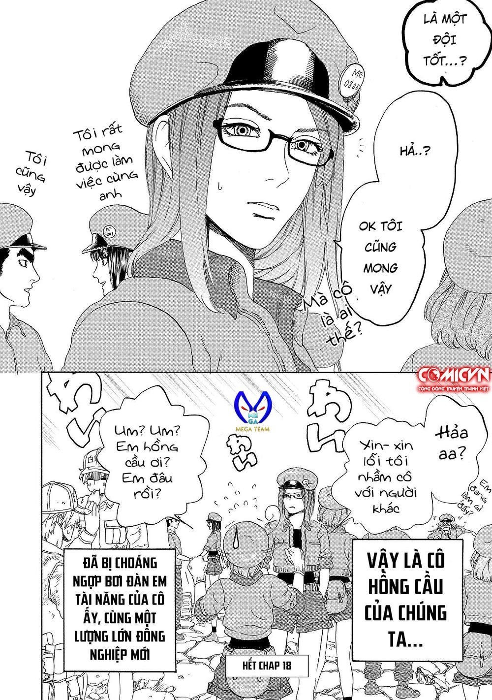 hataraku saibou! chapter 18 32