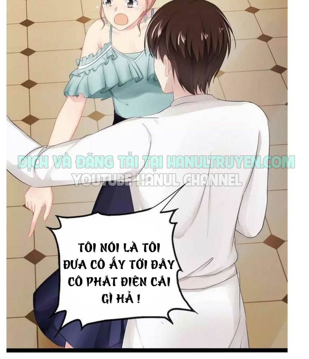 thần bí đế thiếu điềm sủng thê chapter 97 16