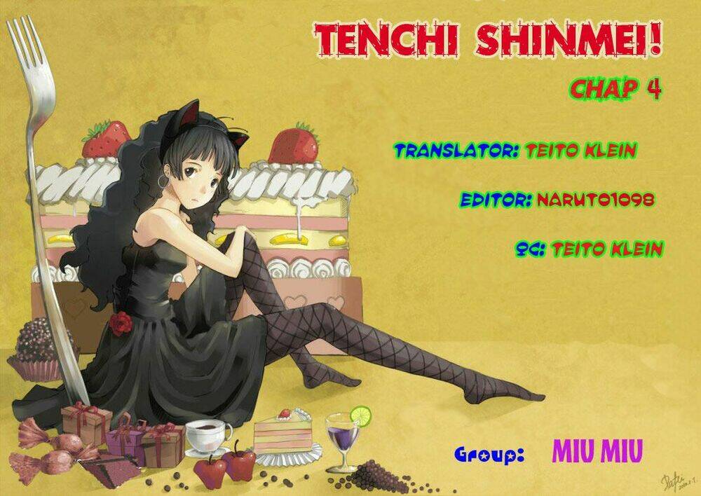 tenchi shinmei chapter 4 1