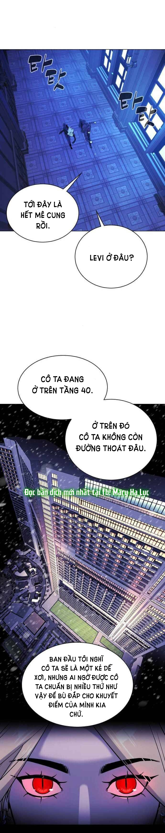bạch huyết - white blood chapter 82 46