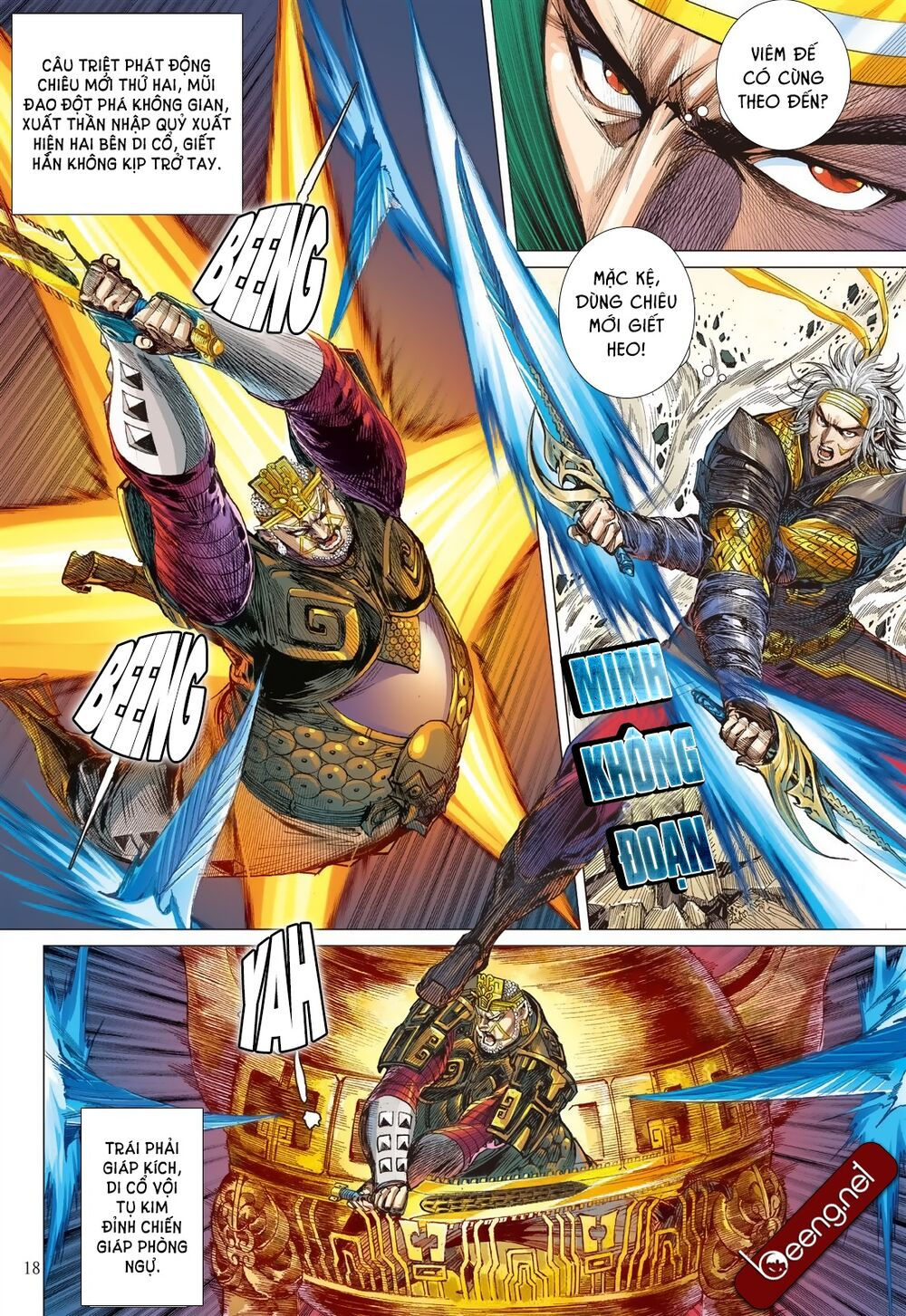 sơn hải kinh truyện chapter 192 15