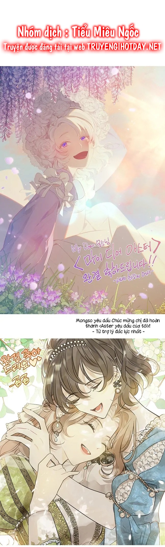aster yêu dấu của tôi chapter 65 41