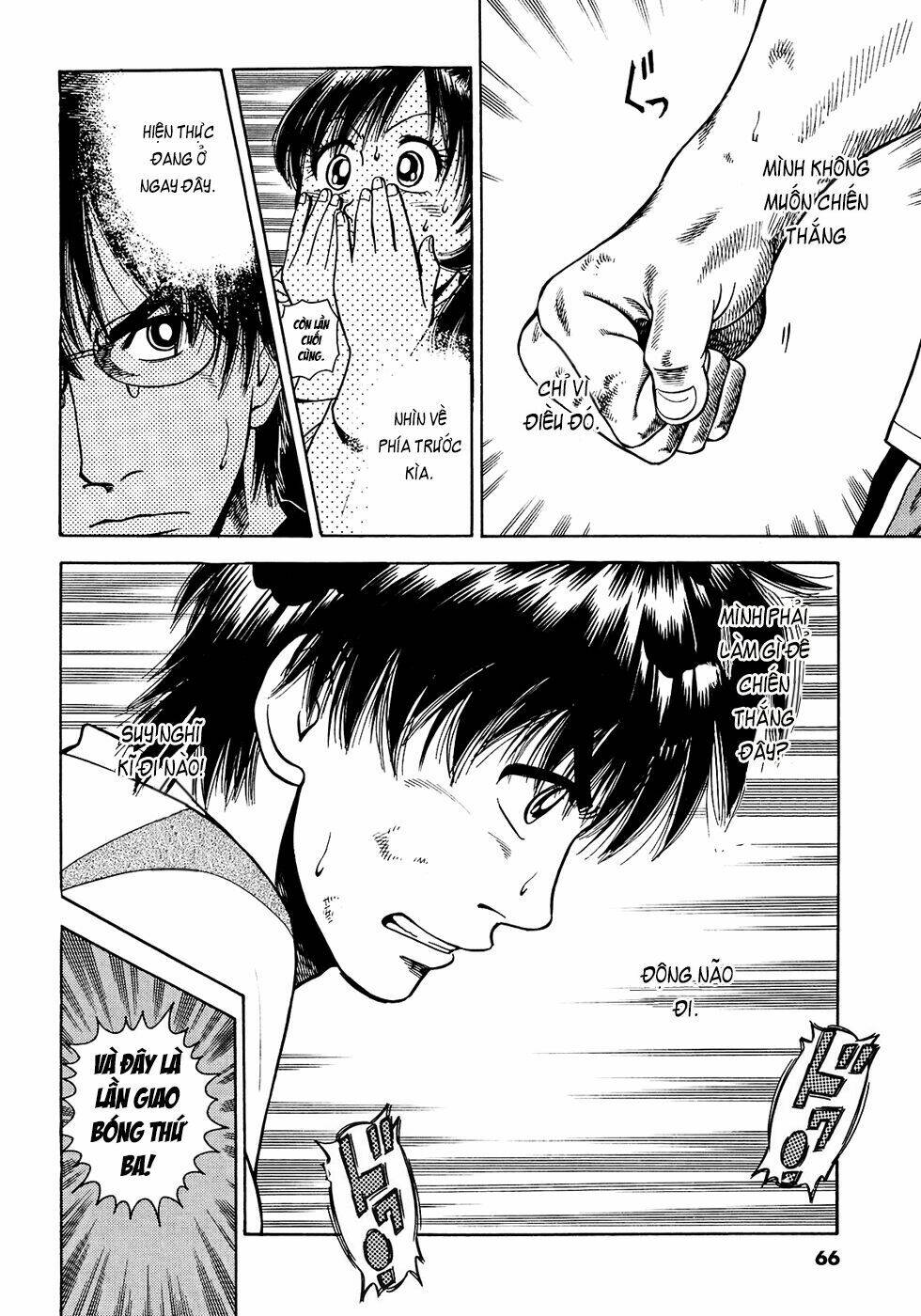 attack!! chapter 10 6