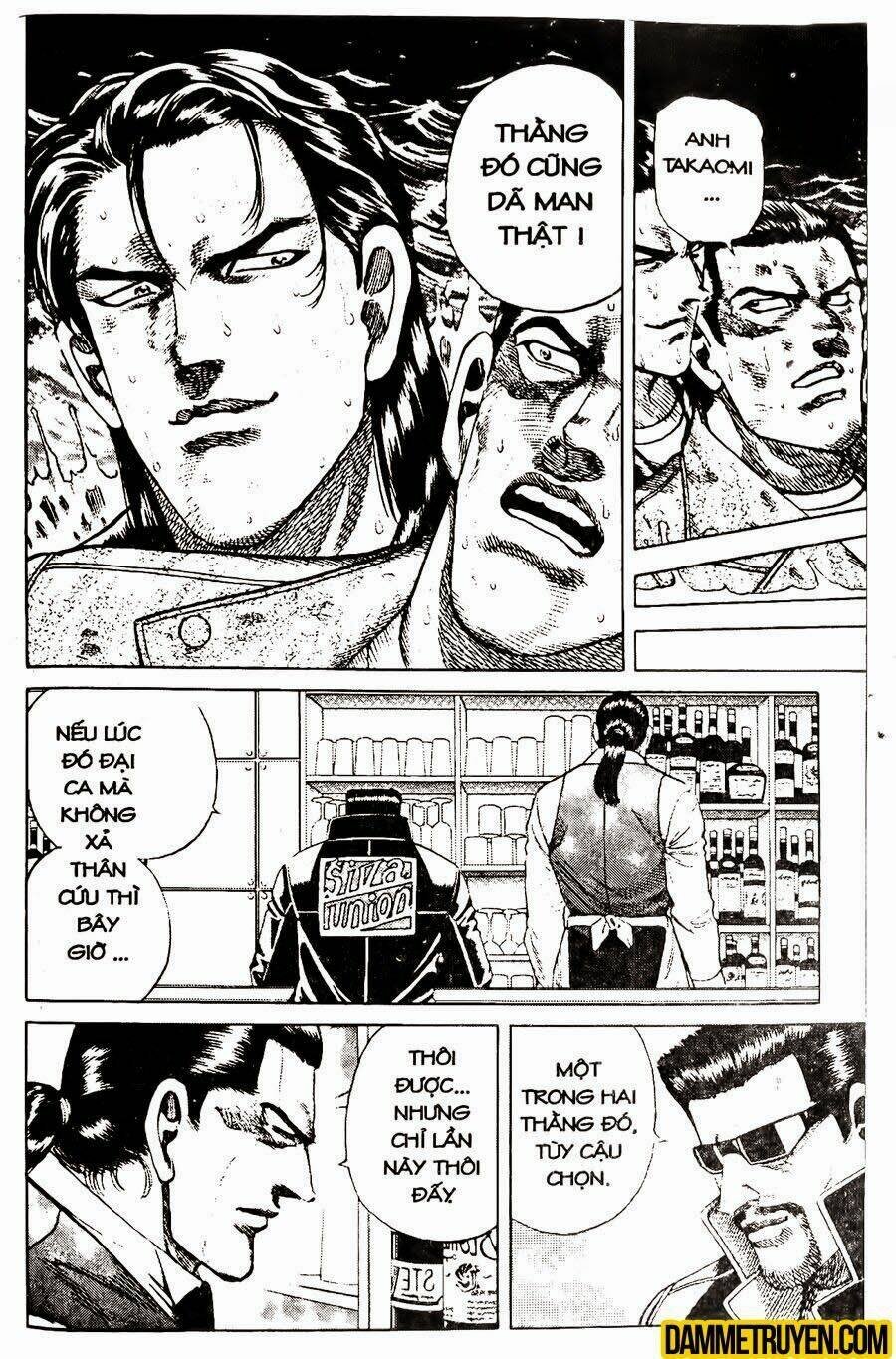 sức mạnh nhân đôi chapter 33.1 25