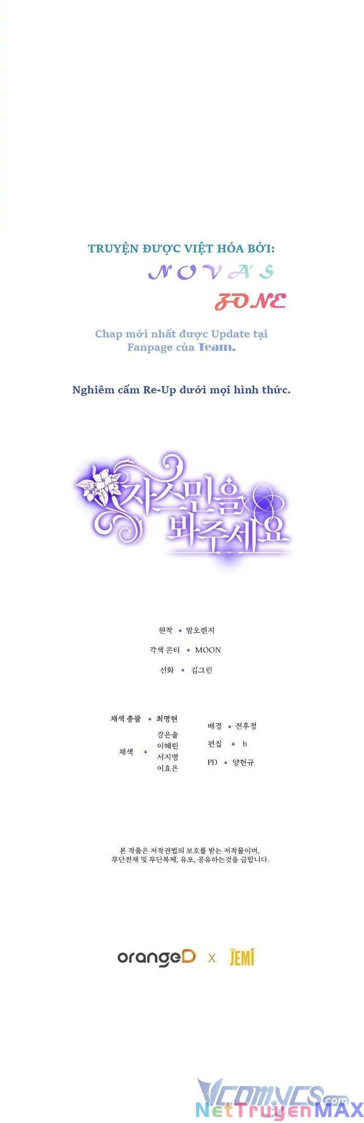 [18+] xin hãy để ý tới jasmine chapter 18 10