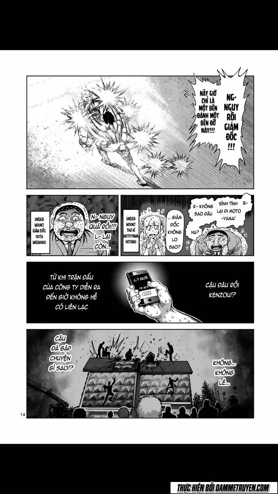 tokita ouma - đấu sĩ atula chapter 130 15