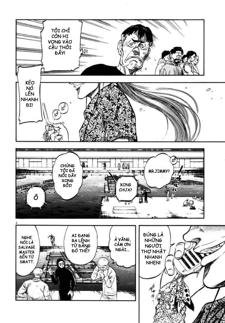 waga na wa umishi chapter 29 7