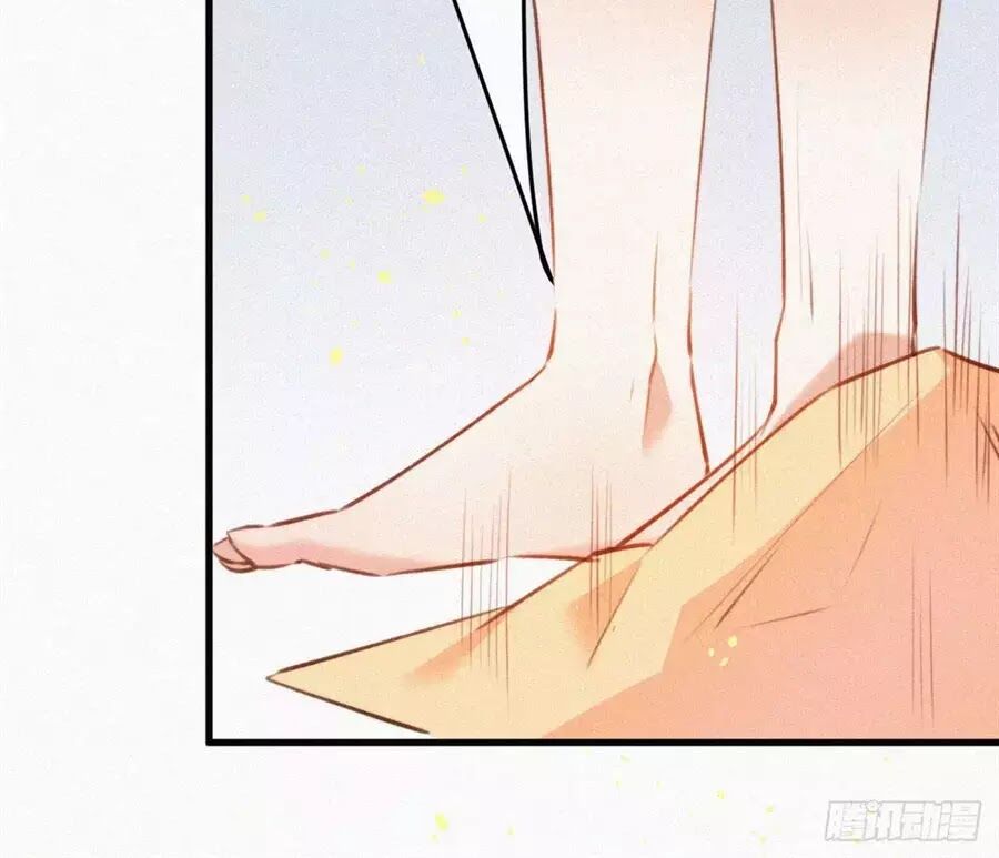 triều tây, in or out chapter 4 19