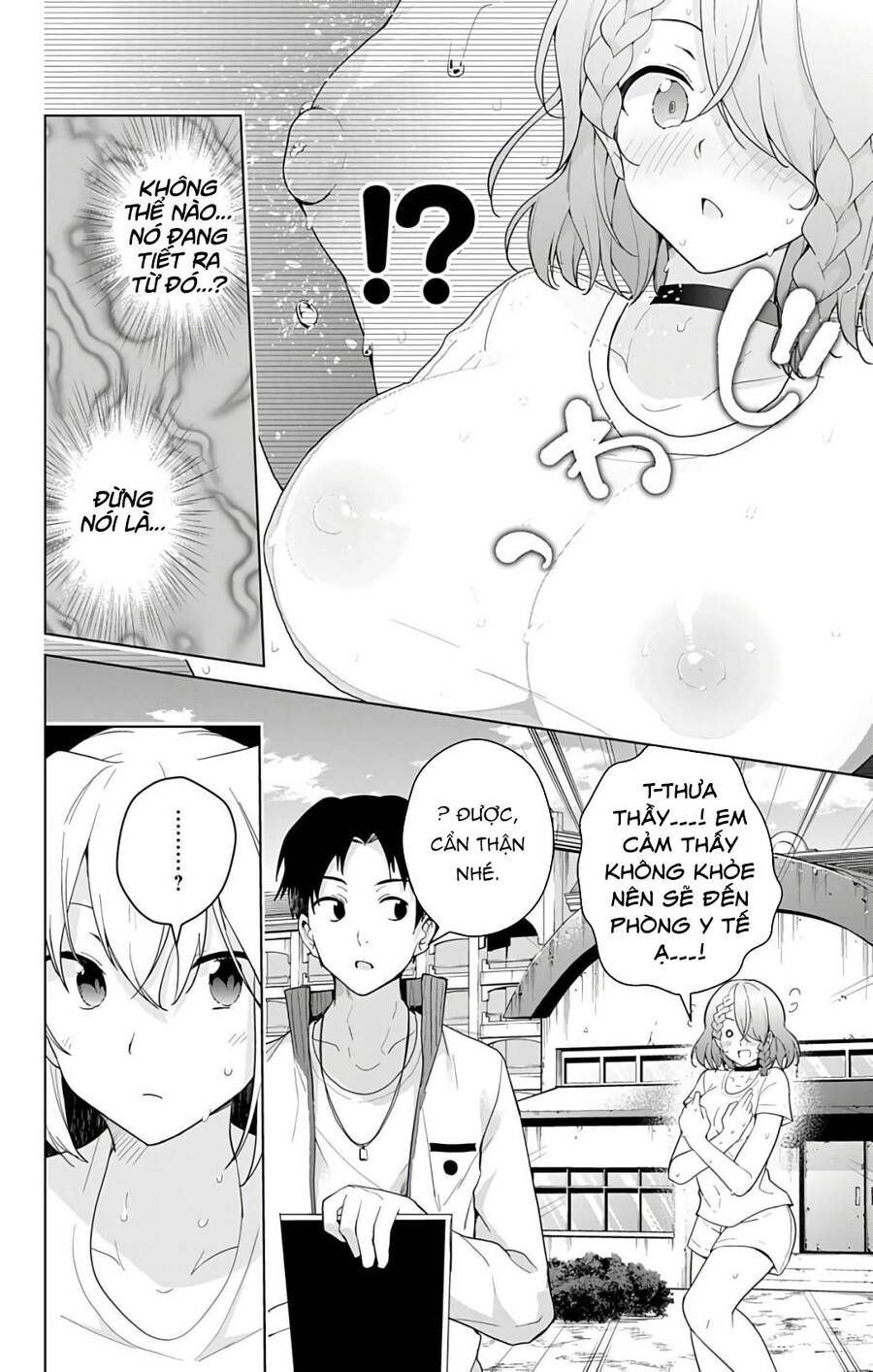 dokyuu hentai hxeros chapter 46 18