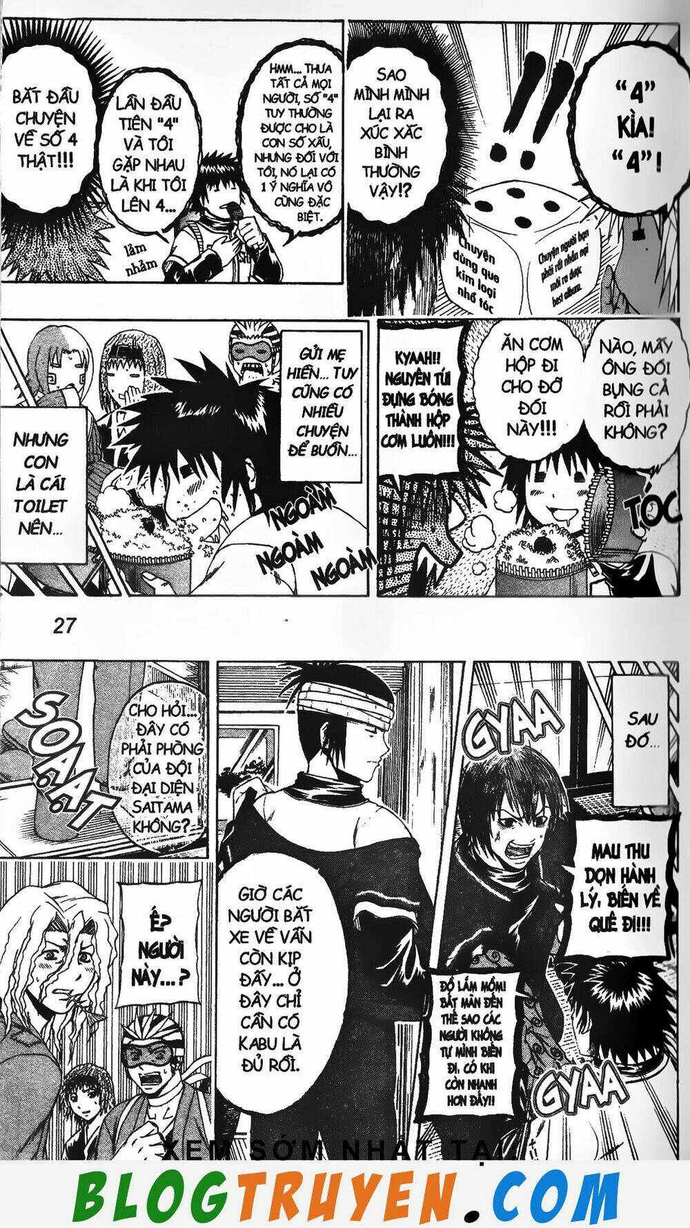 mr.fullswing chapter 198 22