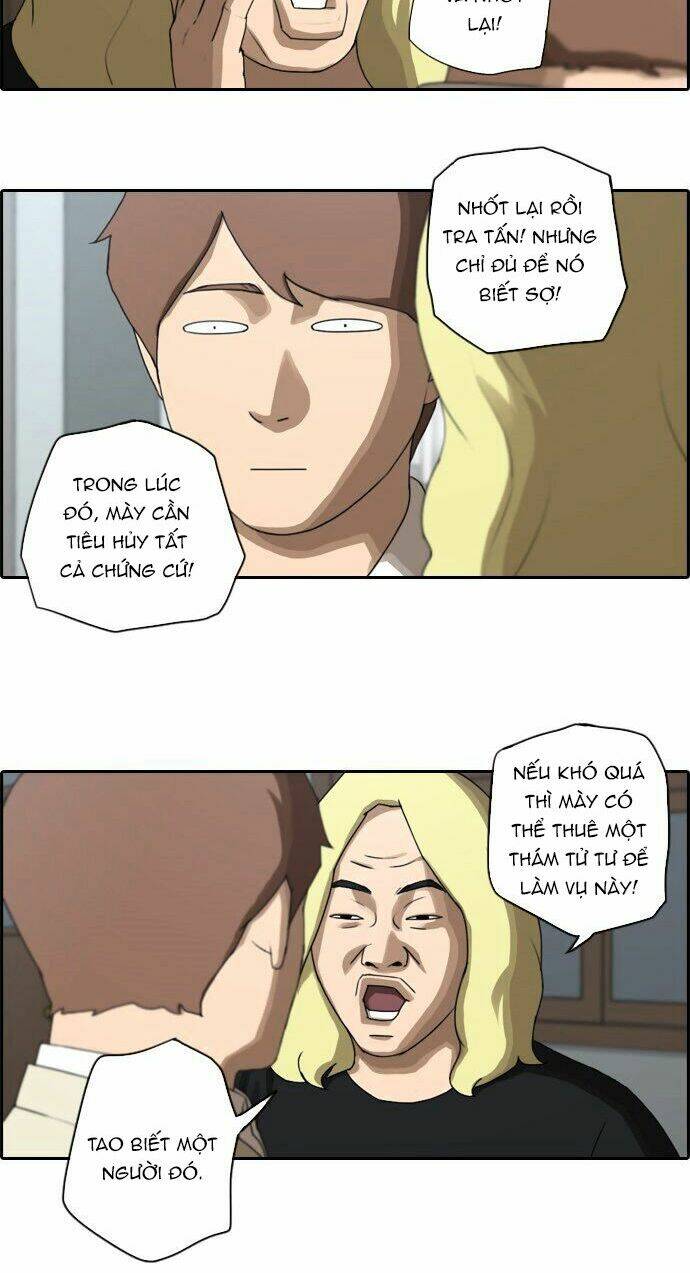 free draw m chapter 25 4