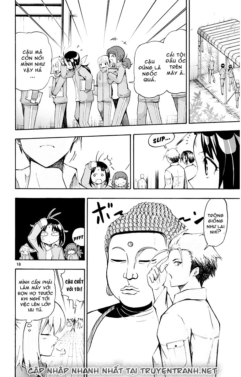 keijo!!!!!!!! (yml) chapter 37 20