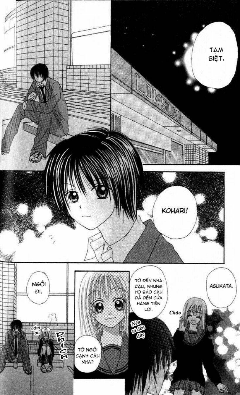 teens blues chapter 1 42