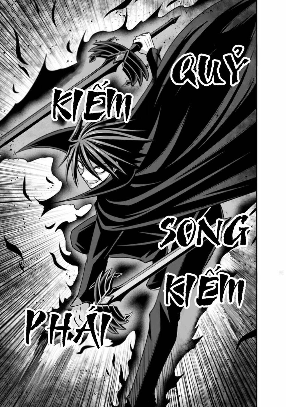 kujibiki tokushou: musou hāremu ken chapter 48.2 18